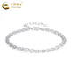 CHINA GOLD PT950 Platinum Phoenix Tail Bracelet 2025 New Hand Jewelry Platinum Valentine's Day Birthday Gift for Girlfriend and Wife Jingsuda Platinum Phoenix Tail Bracelet About 2.6g Zhongjin Gift Box