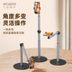 Wonew Colorful Snail Mobile Phone Overhead Live Broadcast Bracket Magnetic Suction Stable Desktop Mobile Phone Stand Calligraphy Painting Shooting Video Mobile Phone Clamp Live Broadcast Artifact Radiator Bracket 2025 New Floor Style ZJ41 Floor Rocker Bracket + Bluetooth Selfie