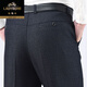 Pantalon masculin haut de gamme de voitures classiques au printemps et à l'automne épais à taille moyenne haute d'âge moyen et âgée pantalon de pantalon décontracté pour hommes en vigueur 16855 épaissis 28 (2,16 pieds de tour de taille) 80-89jin [Jin est égal à 0,5 kg]