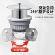 BSITN mop pool sewer pipe set special drain mop basin drain hose leak plug complete set of accessories B1108