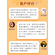 【现货】喜马拉雅儿童早教原版教材牛津树拓展阅读英语分级绘本自然拼读 含Chip故事机拓展阅读 3阶24册 拓展阅读绘本L1+L9202册