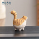 Mr. Nanshan Zisha creative tea pet ornaments cute desktop ornaments home tea play Kung Fu tea set accessories three-legged cat tea pet three-legged cat tea pet