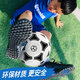 极地儿童3号足球阿迪达斯4号青少年使用球小学生专用球世界杯 s12241 世界杯1978复刻版 4号球(5-7人制)