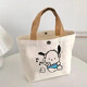 Outdoor travel canvas bag female student large capacity canvas bag shoulder bag bento bag cartoon handbag mommy bag three little bear canvas bag [benefits]