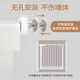 Liberton (LIBODUN) Stairway Fence Children's Safety Door Dog Fence Kitchen Fence Baby Door Bar Suit Width 69-75cm