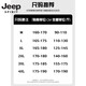 JEEP SPIRIT吉普夏季冰丝裤男薄款2025新款潮流宽松直筒裤子男透气休闲速干长 K6636军绿 M 约90~110斤可穿
