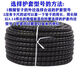 Threaded protective sleeve large diameter spiral protective black color flame retardant protective wholesale custom hose cable tube bundle wire tube 8mm100 meters