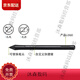 WACOM Digital Tablet CTL672/472 Drucksensor Pensschatten Tuo Cth690 490/CTL690 Pen LP-190 Brandneue Nude Pen + Stift Hold + Pen Change-Gerät