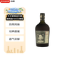 Diplomat Diplomat Wine Collection Rum 700ml Naked Bottle