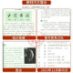 Examen de autoestudio Libro de texto de la universidad junior 15040 Edición de educación superior 04729 Universidad China una prueba Banco de preguntas 15042 ideológico y moral y estado de derecho 03706 Documento de prueba 1 [04729] Universidad China una prueba Banco de preguntas