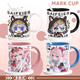 Hanou fei Sai Feier Feng Jin Ceramic Becher Hoch aussehendes Geburtstagsgeschenk Tee Tasse Büro Anime Peripherieur Wasserwater Cup T9274 Feng Jin [viel]