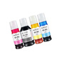 Jingheng eignet sich für Canon G3891 G3880 G4880 G4881 G4891 G3890 G3881 Ink Patrone [große Kapazität] Cyan -Tinte 70 ml