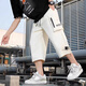 Playboy (Playboy) Adolescent Travails de travail Pantalon recadré Men's Men's Summer Shorts décontractés en vrac Pantalon à six pattes