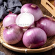 
[Eat raw slightly sweet] Gansu Jiuquan purple onion fresh red onion round onion 5 Jin [Jin equals 0.5 kg] Cheap vegetables for formaldehyde removal, high-quality selection of onion 13586 single_5 Jin [Jin equals 0.5 kg]