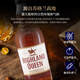 HIGHLAND QUEEN苏格兰威士忌高地女王波本桶英国原装原瓶进口 3年波本桶1瓶【无盒品鉴装】