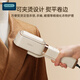 OIDIRE (even point) sterilizer three-in-one household lightweight garment ironing machine ODI-GT06