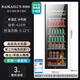 Bai Kailun red wine cabinet, first-class energy efficiency, variable frequency air-cooled, frost-free constant temperature moisturizing refrigerator, zero-embedded red wine, tea, cigar ice bar, white wine household commercial compressor freshness display 1.8 meters | single temperature zone | red wine ice bar | 420L