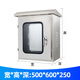 Outdoor 304 stainless steel double door instrument box rainproof button monitoring box 201 distribution box control cabinet IP65 width 500 height 600 depth 250_201