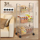 Shunyou Store Rack bodenstand transparent Snack Trolley Mehrschichtiger beweglicher Kabinett Kosmetischer Speicher Rack SY-1345