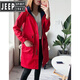 Jeep Spirit Windbreaker Tíbet para mujeres a prueba de viento a prueba de viento a prueba de agua Cintura de impermeable Traje de montañismo de goma de goma de tripulación