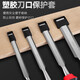 Woodworking chisel core handle wood chisel carpenter's special tool collection special steel flat shovel chisel flat shovel slotting chisel set chromium vanadium steel woodworking chisel 20mm