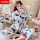 GIOIO Sanrio Jade Gui Dog Plus Fleece Thickened Coral Velvet Pajamas Women's Fall and Winter New Flannel Home Clothing Set zd-761#Katie Cat with Eyebrow M