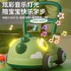Magnétique bébé Walker Trolley Trolley Anti-Rolley Multi-fonction Walker Anti-O-LEG ENCROS ÉDUCATION BÉBÉ TOYS pour un an, Baby Walker Dinosaur Green Baby Toys for Boys and Girls Early Education Toys