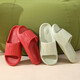 2025 Nuevas zapatillas anti-otorgantes anti-Slip para mujeres en verano Wear Wear Parejas en el verano, rojo para hombres 36-37 adecuado para 35-36 pies
