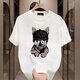 Vancl Eslite [mismo modelo en Lei Jun] Camiseta de manga corta de algodón puro de marca pura para hombres.