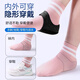 OLOEY Achilles tendinitis insoles, medical plantar fasciitis special insoles, anti-pain bone spurs, soft heel pads, heel protective covers, black heel pads, a pair of large sizes (41-45), built-in silicone to relieve pain and not tire your feet after standing for a long time