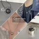 Calvin Kleinck项链女潮轻奢小蛮腰男情侣锁骨链吊坠配饰毛衣链官 KJ39CP010400 银色