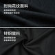 HLA海澜之家西服男25时尚花纹绒感弹力修身西服外套男冬