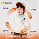 Dudujia children's lapel long-sleeved autumn and winter boys' winter bottoming shirts girls' casual tops winter clothes baby versatile clothes trendy off-white 90