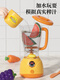 Maibaaochuang играет детскую игрушку для фруктовой соковыжима