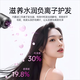 Mengpaijia leafless high-speed hair dryer household bass negative ion high power does not hurt hair hair care quick-drying hair dryer strong wind Huaqiang Beiding distribution hair dryer rose red single mouth-Yi Hydra negative ion hair care