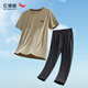 
Red Dragonfly Casual Set Men's Summer Ice Silk Short Sleeves with Casual Pants Middle-aged Daddy Sports and Fitness Two-Piece Set [HQTLJ9905YH+CY2501] White + Black M