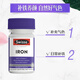 
Swisse Swisse Iron Replenishing Tablets 30 Tablets/Bottle Blood Replenishing Vitiligo C B6 Good complexion Adult Middle-aged and Older People