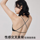 猫人内衣女美背裸感亲肤无痕隐形粉底液文胸防下垂大胸显小薄款细肩带