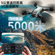 DJI ELF DJI Drohne Professionelle Luftaufnahme Fotografie High Definition High Definition Fernbedienung Flugzeugspielzeug Kleiner Einstiegsstufe Vierachse-Drohne 8K High Definition [Einzelkamera] + intelligente Hochstrom-/Ein-Klick