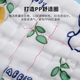 婴儿纯棉纱布尿裤一体式尿布可水洗透气尿戒子（胖宝宝拍大一码） S码【0-3个月花型随机】 5条装