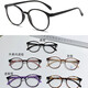 Anti-Blau-Licht-ultra-portable und modische ältere Brille für Frauen, Frauen rundem Rahmen mit einer leichten Hochscheibe junge Lesebrille 21010 Schwarzer Rahmen Anti-Blau-Licht-Lesebrille +150