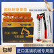 Excavator engineering vehicle machinery special bullet grease caterpillar butter high temperature wear-resistant butter grease No. 2 No. 3 400g national standard wear-resistant yellow 30 pieces/transparent gun