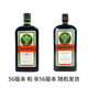 Jagermeister ligu liqueur liqueur liqueur prépare 1000 ml