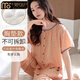 
Modal pajamas for women summer 2025 new pure cotton short-sleeved cropped pants cardigan for outdoor wear LS9201 with chest pad M women [80-100Jin [Jin equals 0.5 kg]]