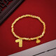 QUAMER new Chinese style 18K color bracelet broken gold a few liang bouncing beads lotus pod healthy broken safety elastic bracelet