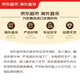 Jingdong Supermarket directly imported raw cut beef filling from overseas, net weight 3Jin Jin is equal to 0.5kg (1Jin Jin is equal to 0.5kg *3) Dumplings, wontons and buns stuffed hamburger meat