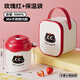 Qianliyuan practical small gift breakfast cup customization company opening souvenir event gifts give customers and employees team building gifts pink [with rabbit stickers + spoon] + insulation bag