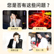 贡苑决明子茶510g 特优级无杂质熟制搭菊花明熬夜养生花草肝目茶