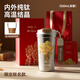 TOMIC pure titanium coffee cup, pure titanium inside and outside, Zhu Bingren co-branded convenient insulated water cup, high-end Double Eleven gift