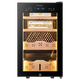 Bacchus cigar cabinet, inverter compressor, independent humidity control, constant temperature and humidity, naked air-cooled cedar wood shelf, YH-24WIFI model, pure ammonia, 400 pieces, 65L